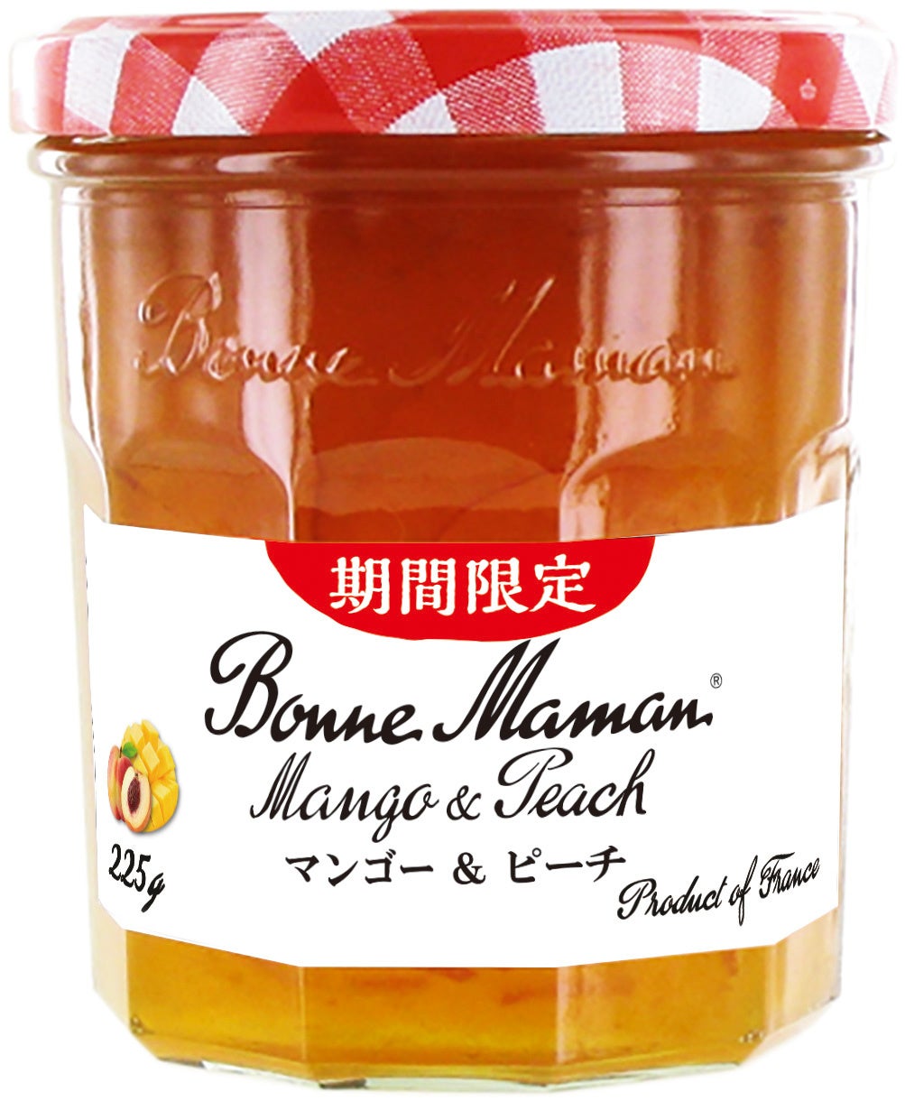 ハラペーニョがチューブに！　多様な辛さが楽しめる　「粗切りハラペーニョ」３月７日 新発売　「粗切りトウガラシ」３月７日 リフレッシュ