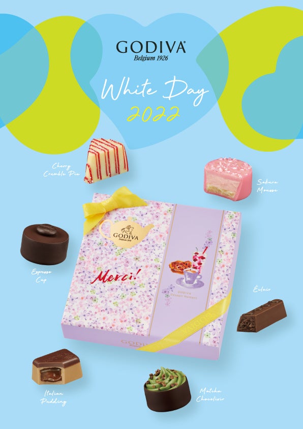 ボンヌママンジャムに新味登場　春夏にぴったりの爽やかな味わい　「ボンヌママン マンゴー＆ピーチ」　３月７日 期間限定新発売