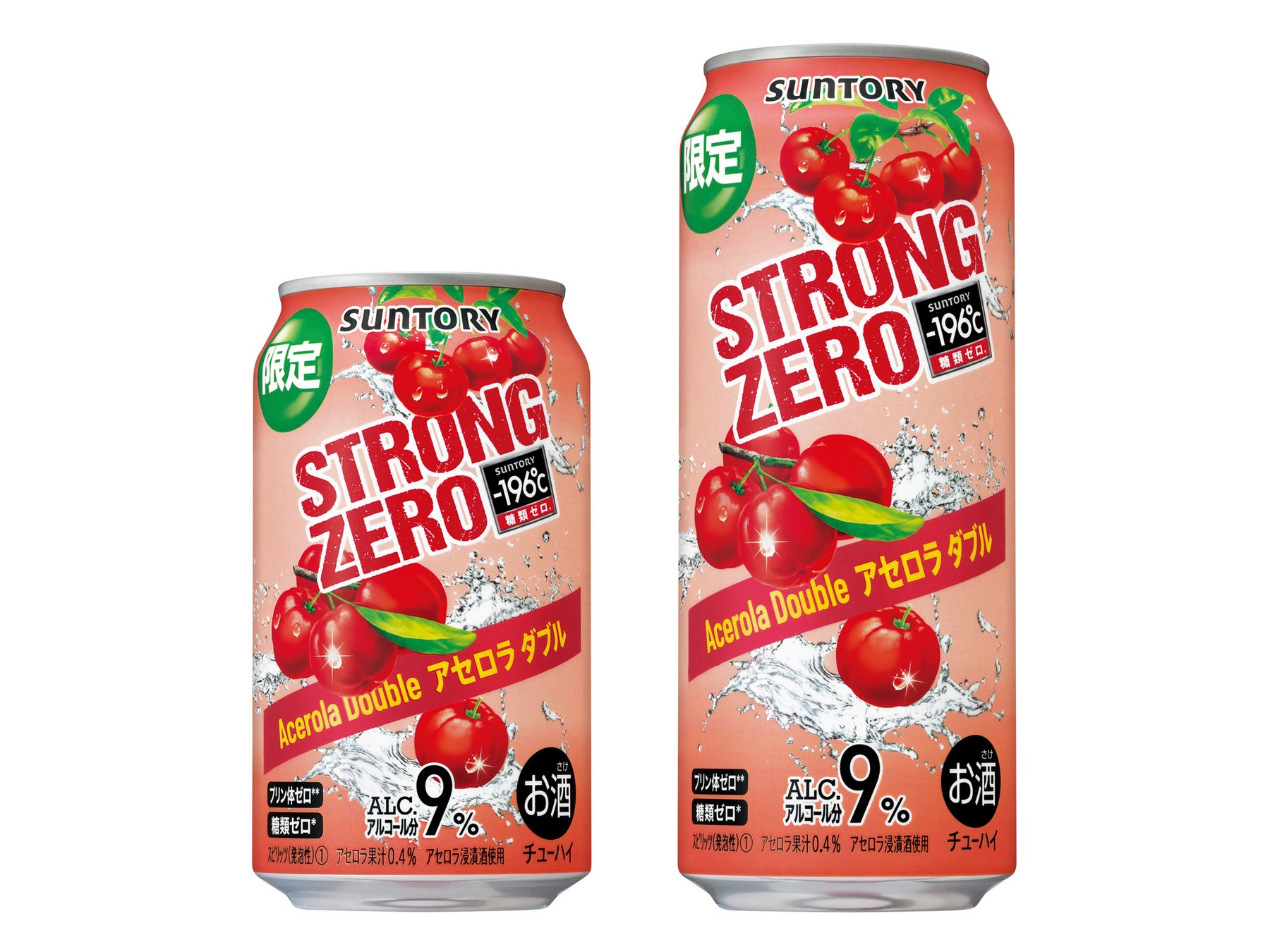 富士マリオットホテル山中湖 富士山麓の恵みを贅沢に味わう春のグルメバーガー『甲州ワインビーフと厚切りベーコンのグリルチーズバーガー』