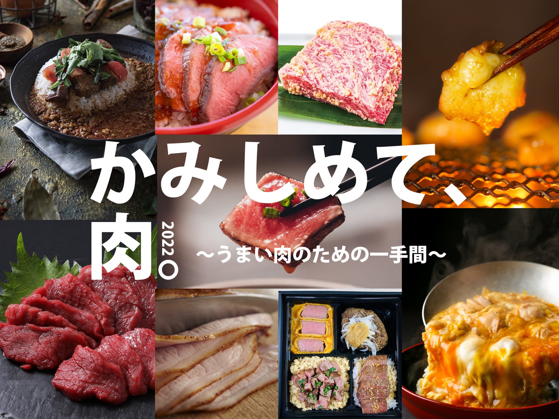 「－１９６℃ ストロングゼロ〈アセロラダブル〉」期間限定新発売