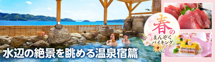 しろえび小判をPR 第56回スーパーマーケット・トレードショー2022に出展 日の出屋製菓産業