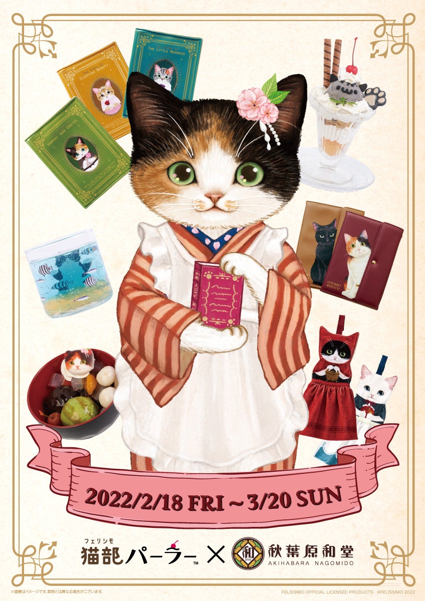 寶「極上レモンサワー」＜大衆酒場のレモンサワー＞数量限定新発売