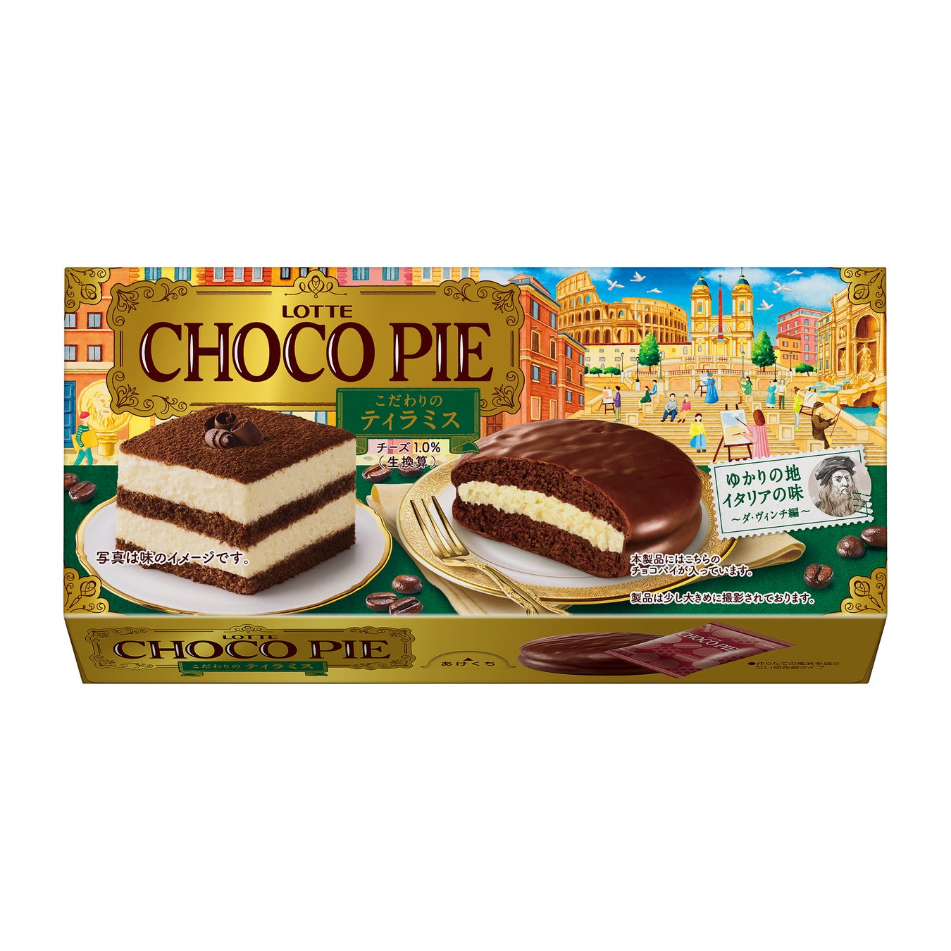 完全栄養食のパイオニア「BASE FOOD」、月間定期購入者数を初公開！10万人突破！