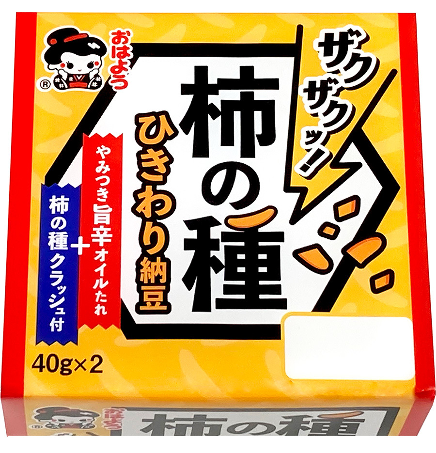 パティシエ監修　横浜生まれの缶詰スイーツ「横浜ハイカラ」に
「クリエイターズパッケージ」新登場！　
人気クリエイター“かおかおパンダ”をはじめとする、
個性豊かな遊び心満載のパッケージを2月中旬より販売開始！