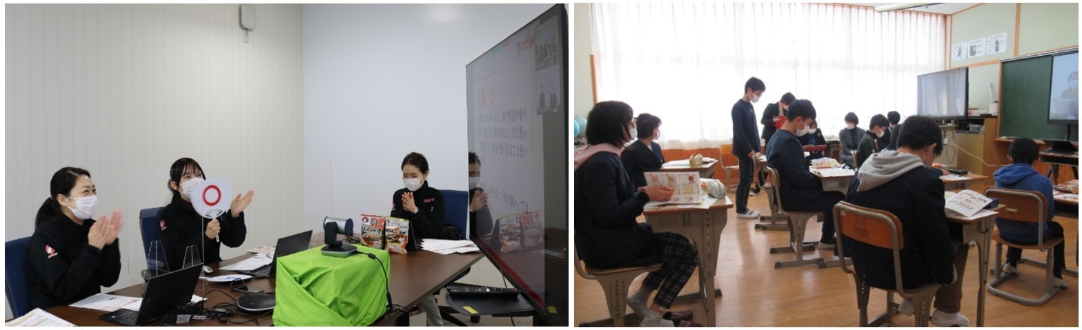 喜多方ラーメンの河京《２月１７日は“富の日”》「社長からプレゼントキャンペーン＆ポイント1０倍！」