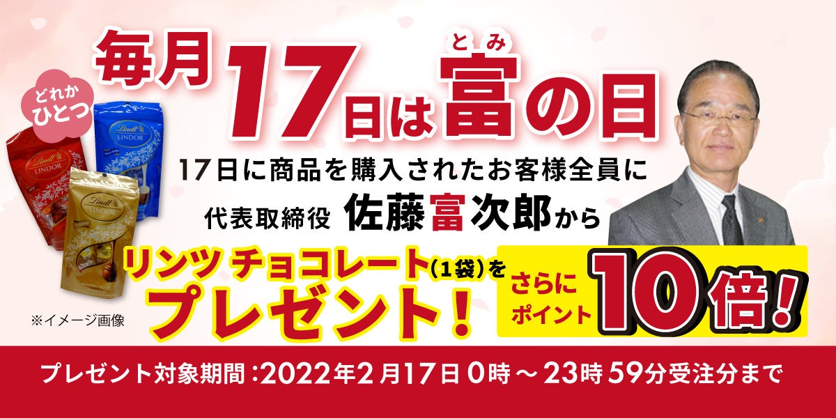 料理家歴45年の集大成!! おいしさを諦めない『ほんとうにおいしいものだけ！石原洋子の電子レンジベストメニュー』2月16日発売