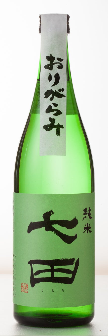 ご自宅のウォーターサーバーの写真を投稿して、豪華賞品をゲットしよう！『＃わが家のプレミアムウォーター フォトコンテスト』