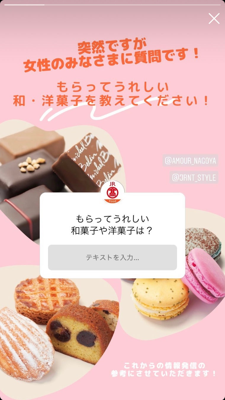 コシヒカリ・つや姫のルーツ「亀の尾」で醸す日本酒・Shield（シールド）亀の尾 3月8日より数量限定発売