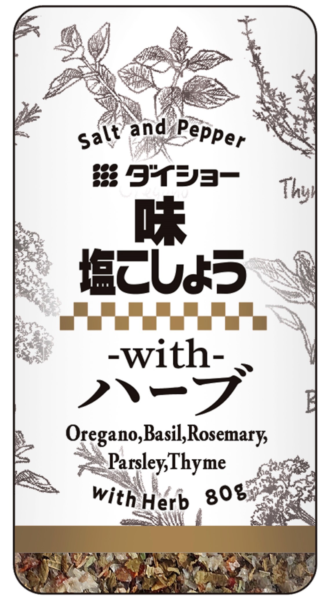 不足しがちな鉄分が手軽に補給できるジュレタイプのゼリー飲料「1 日分の鉄分ジュレ」3 月 15 日（火）より全国にて発売
