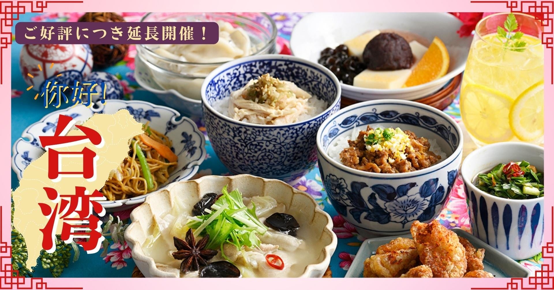 「月1回」「テイクアウト」で利用、コロナ禍で利用形態に変化も/「ハンバーガーチェーン」ランキング 利用率第1位は「マクドナルド」、総合満足度第1位は「フレッシュネスバーガー」