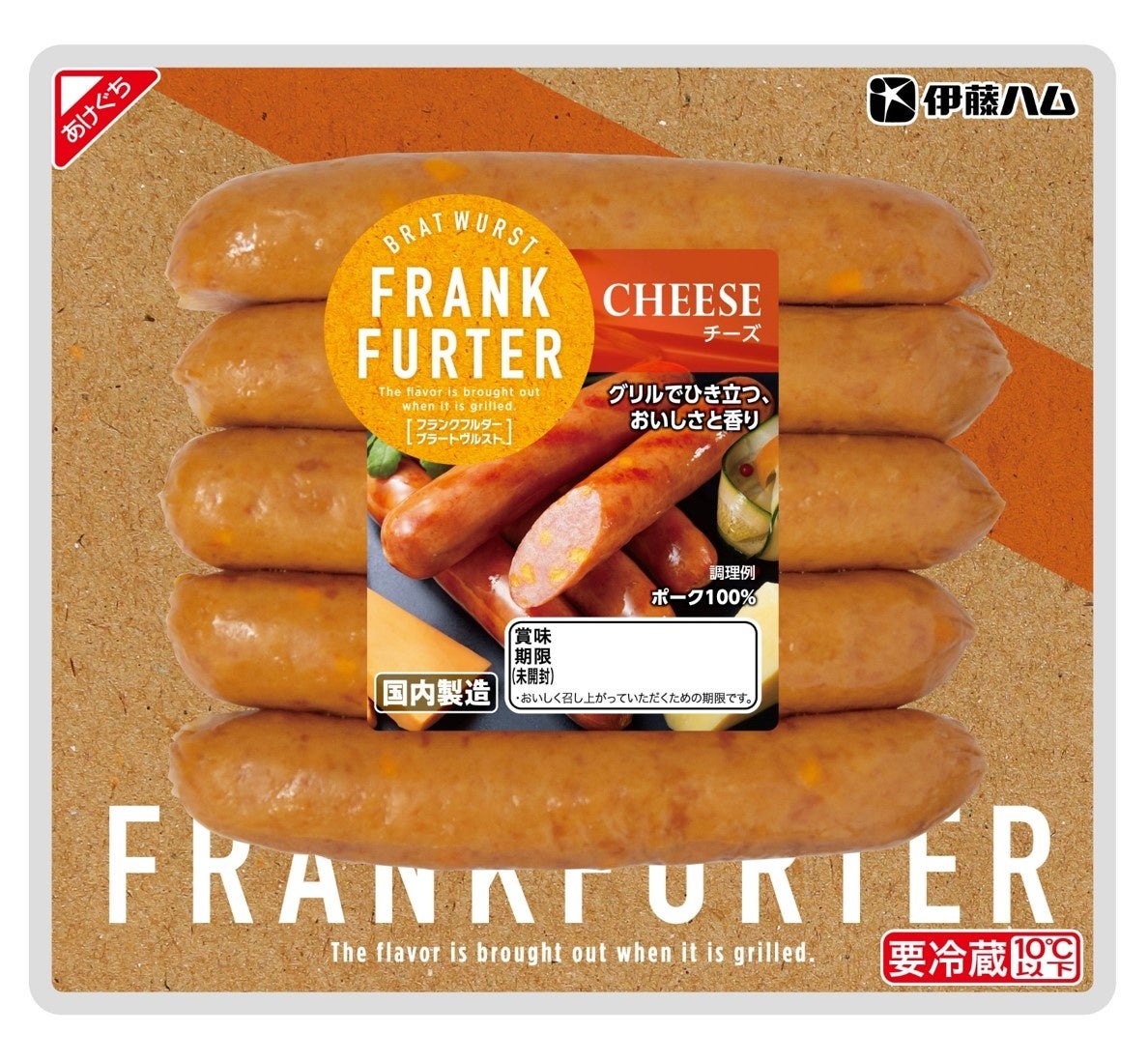 Web会議に最適な防音ブースを0円で設置可能｜クルトンと2Linksが業務提携をしてコラボキャンペーンをスタート