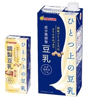 お酒に合う！家飲みにピッタリな大人のおつまみ『大人のじゃがりこ 辛子明太チーズ味』『大人のえだまりこ ブラックペッパー味』2022年2月21日（月）からコンビニエンスストア先行発売