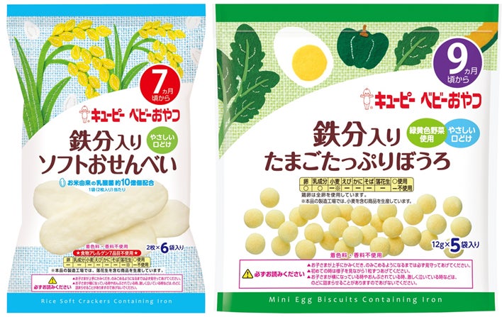 【各日先着100名様】TOKYOチューリップローズの可愛すぎるランチトートがもらえる！ジェイアール名古屋タカシマヤ 洋菓子売場グランドオープン1周年記念