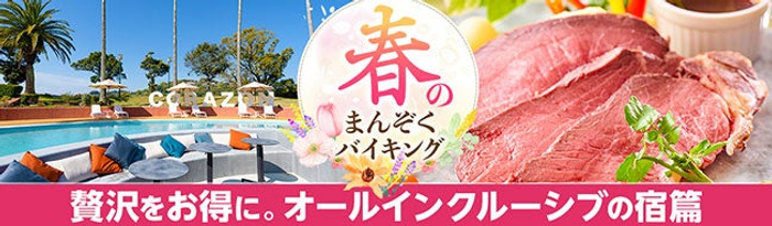 ブルボン、「スライス生チョコレート」と「焼くだけチョコシート」
3月1日(火)にリニューアル発売！
～手軽なひと手間でおいしさ、楽しさをプラス～