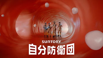 レッドロブスター新松戸店は33周年を迎えます！