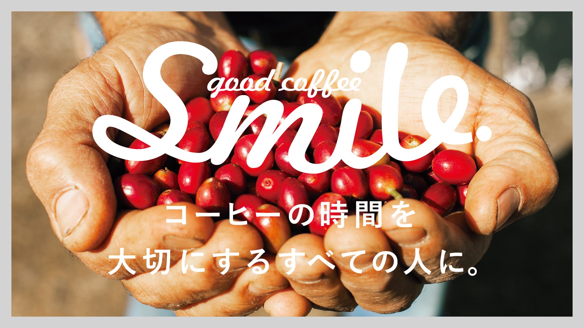 【新商品】日本最古級干し芋農家「銀篭園（ぎんろうえん）」がボディメイク専用干し芋「DIEŤIMO ダイエッティーモ」を発売！