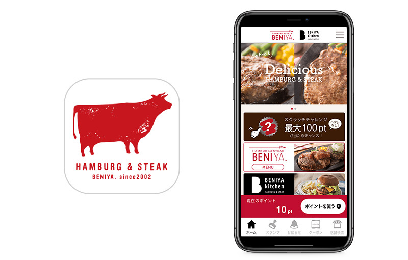ハンバーグ＆ステーキレストラン『BENIYA』などで利用可能な
『BENIYA公式アプリ』に『betrend』が採用　
～クーポン等と交換可能な来店ポイント機能～