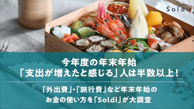 『ストリングス テイクアウト 桜＆ストロベリー アフタヌーンティー』が新登場