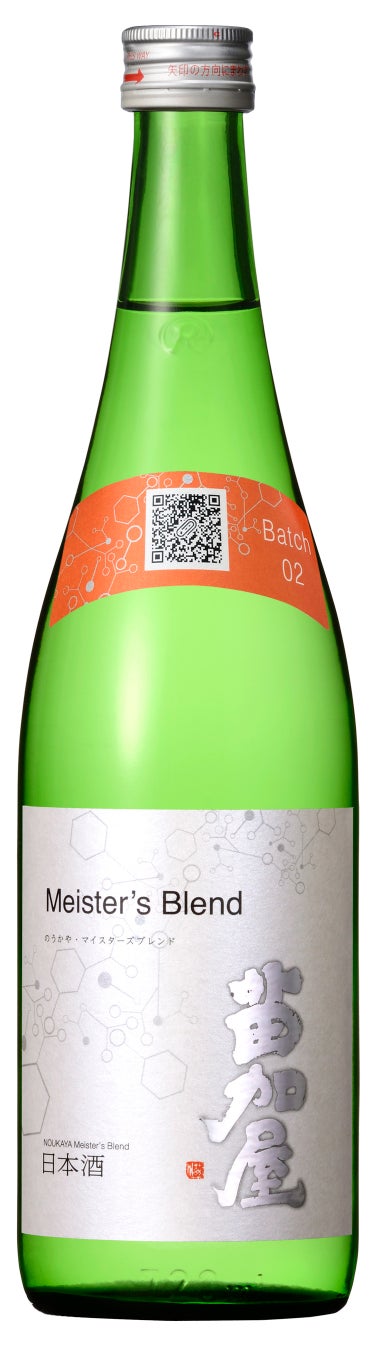 日本初のマイクロブタカフェ・東海エリアに初出店/マイクロブタさんとふれあえるカフェ“mipig cafe“が2022年4月中旬にmozo ワンダーシティでオープン予定