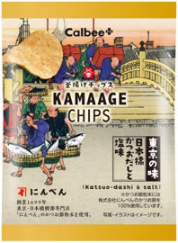 若き調合師がアッサンブラージュした日本酒「苗加屋(のうかや)Meister’s Blend(マイスターズ ブレンド ) 」シリーズからBatch.02(バッチ02)発売