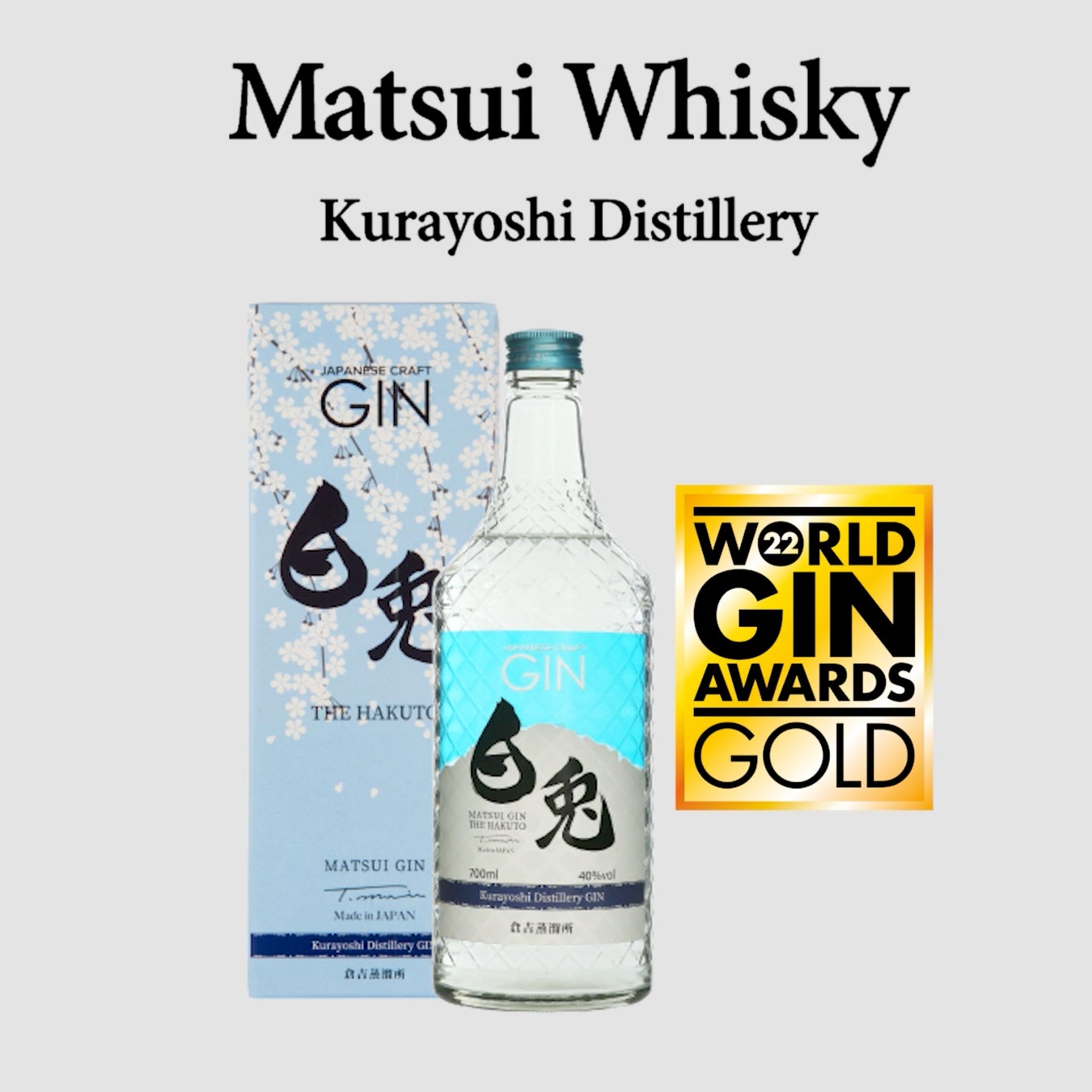 お得に楽しんだ分だけ町を応援できる
大人気FANBOOKシリーズの地域版「浅草橋FANBOOK」が
1,600部販売！完売まで残り400部！