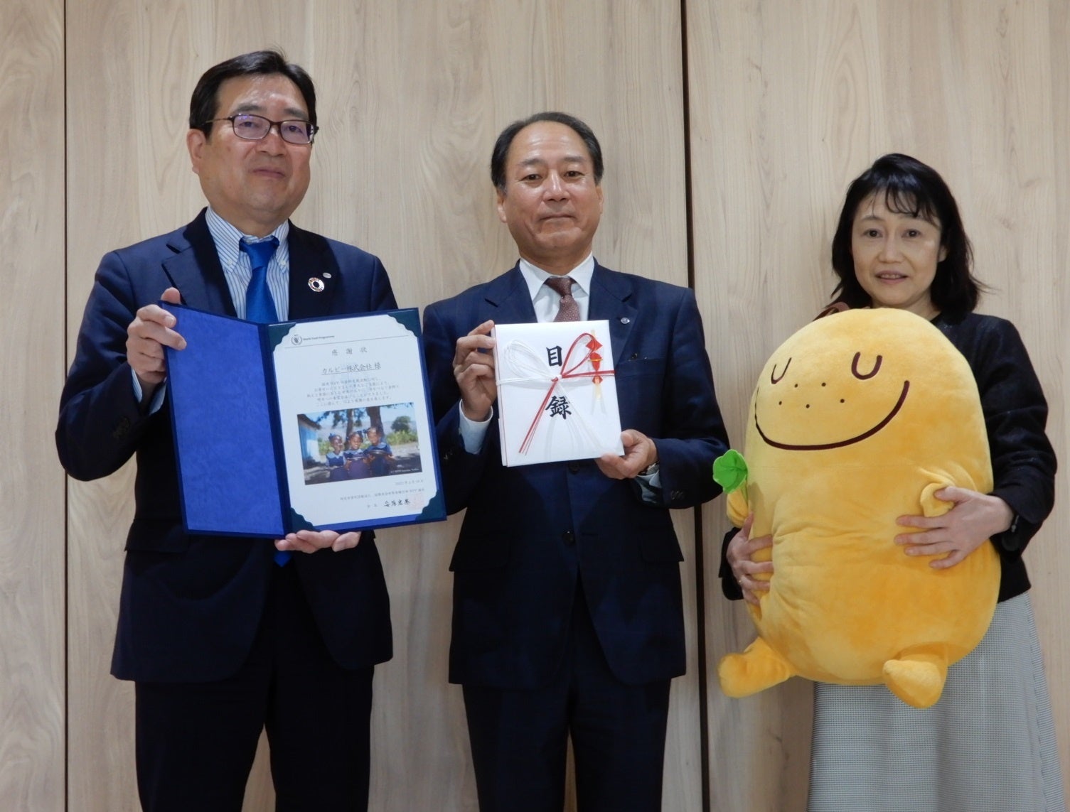 「久保田」ブランド初となる、すっきりなめらかなにごり酒『久保田 純米吟醸にごり』