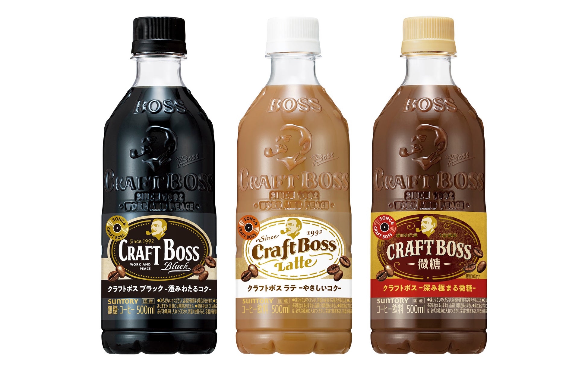 法人向け専用の熱中症対策飲料「ＤＡＫＡＲＡ ＰＲＯ」リニューアル発売