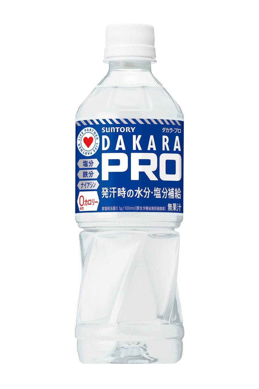 「クラフトボス」コーヒーシリーズリニューアル