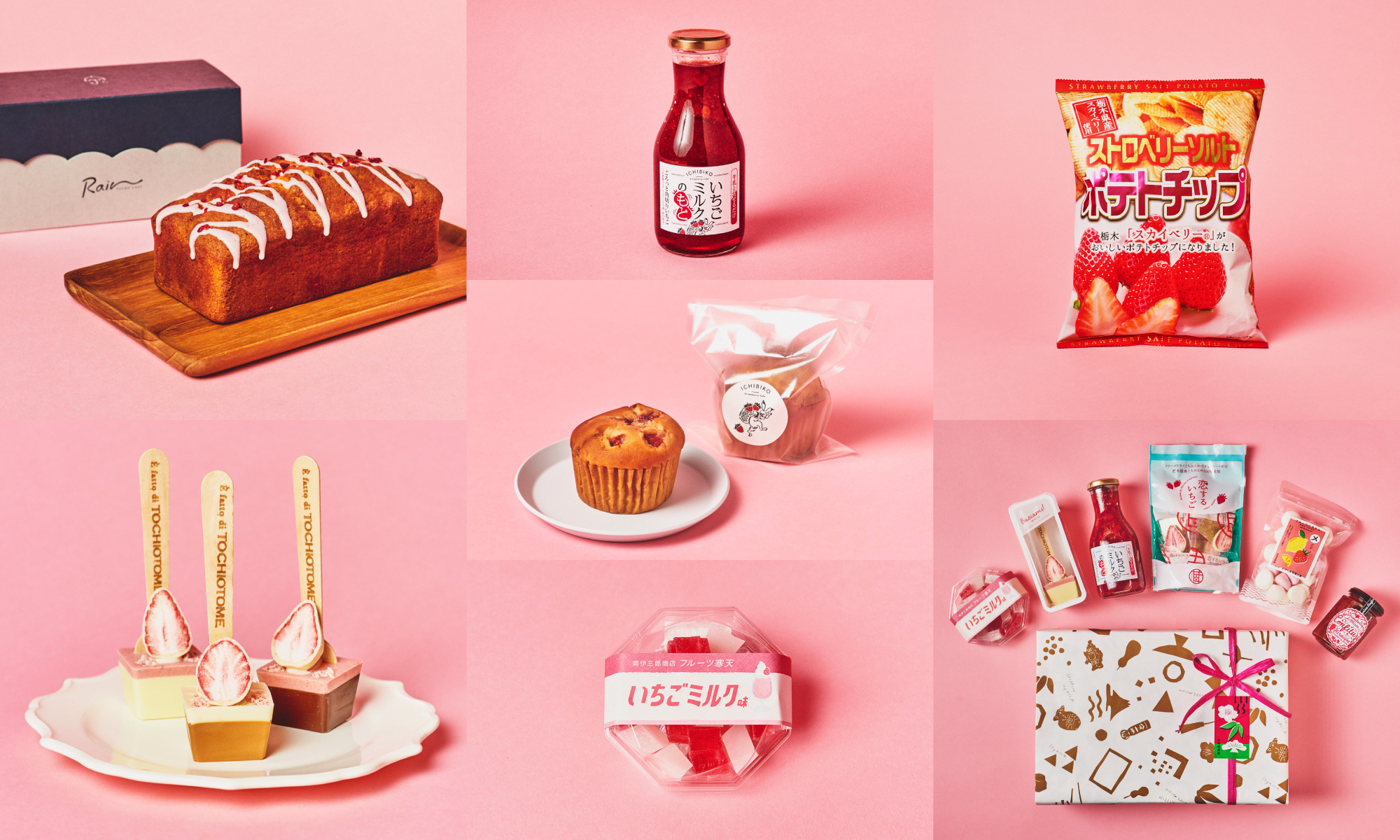 英国のカカオライフスタイルブランド「ホテルショコラ」、『RABOT』ビューティシリーズのカカオソープ2種（ハニー、スクラブ）を新発売!!