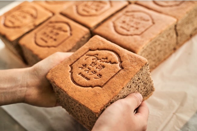 「BTSスペシャルパッケージ」最大80％オフのアウトレットセール開催！数量限定！