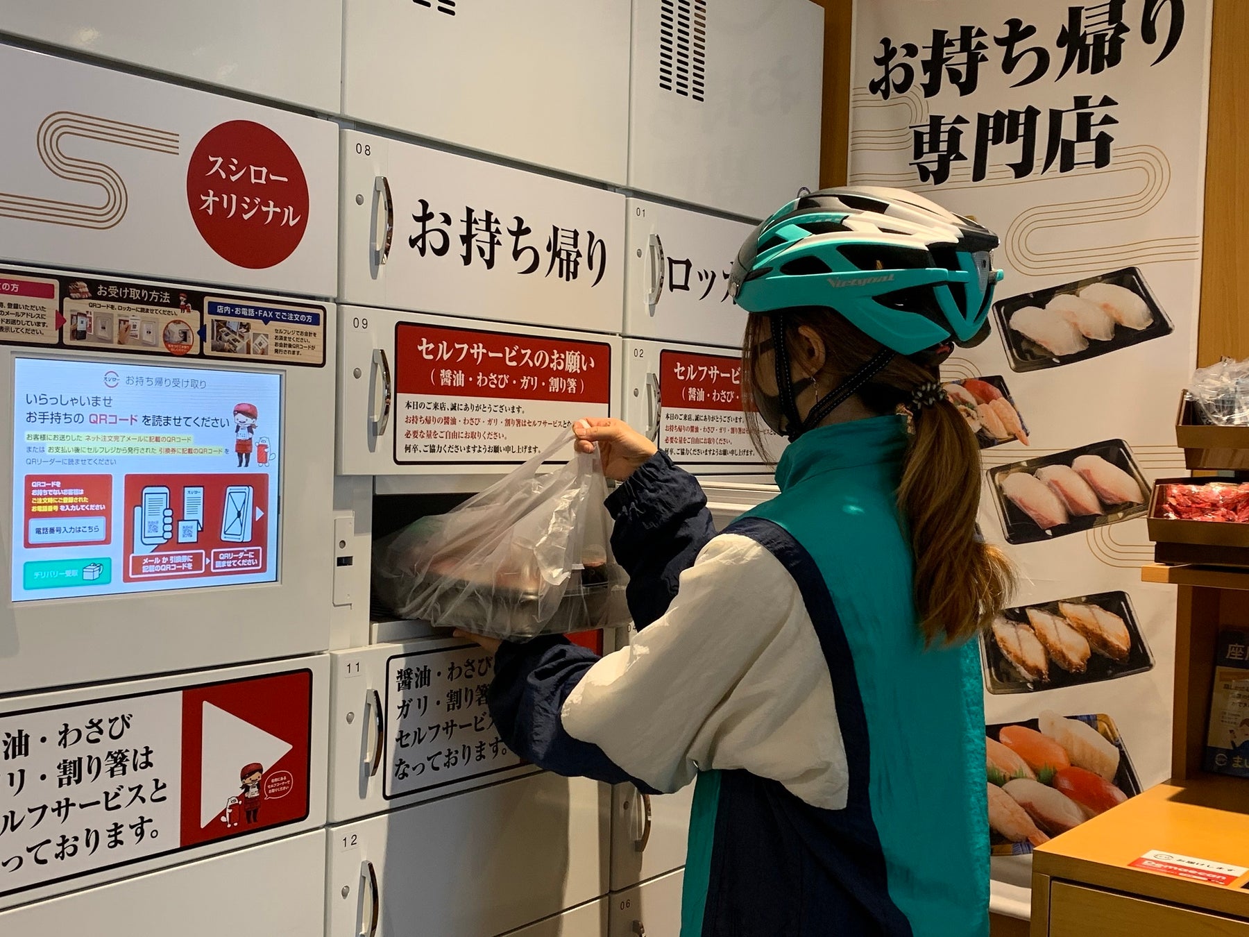 【万座プリンスホテル】　食材ロス削減をテーマに、“冬の万座”をイメージした料理で人気を競う「第1回フレッシュ料理人グランプリ」を開催