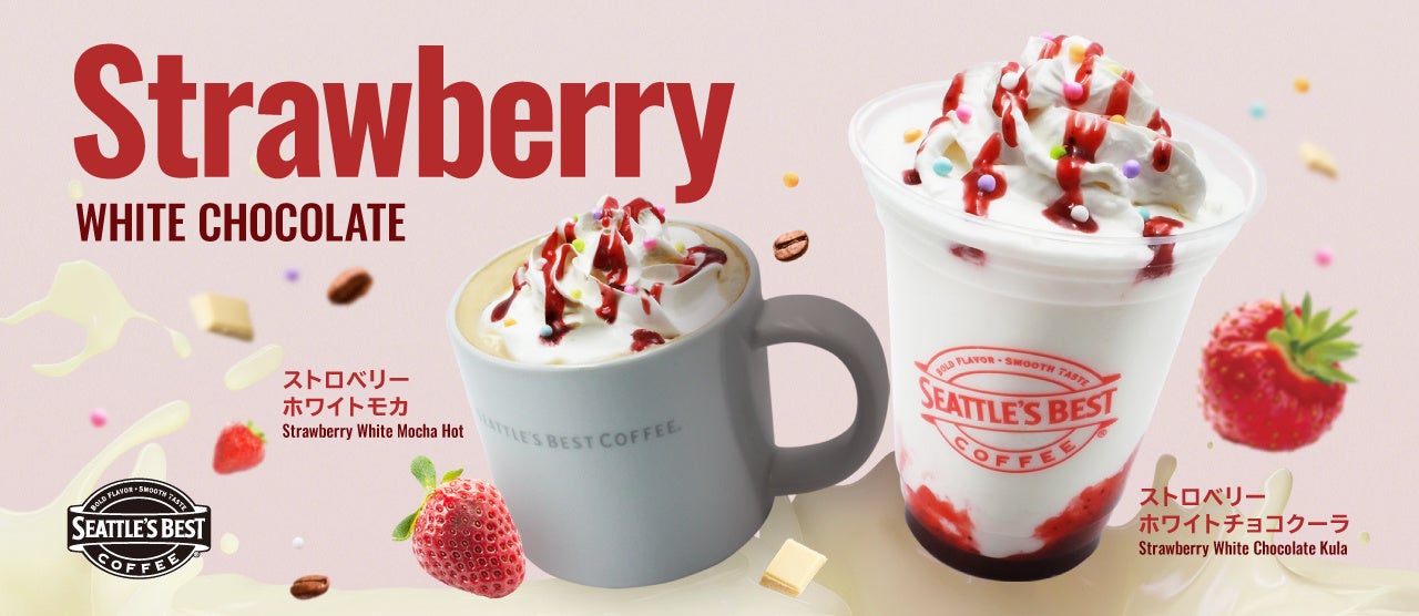 3/6まで期間延長！フード・ドリンク30％オフなど選べるキャンペーン！五感で楽しむチーズ料理専門店『CCC Cheese Cheers Café Kyoto（チーズチーズカフェ京都）』