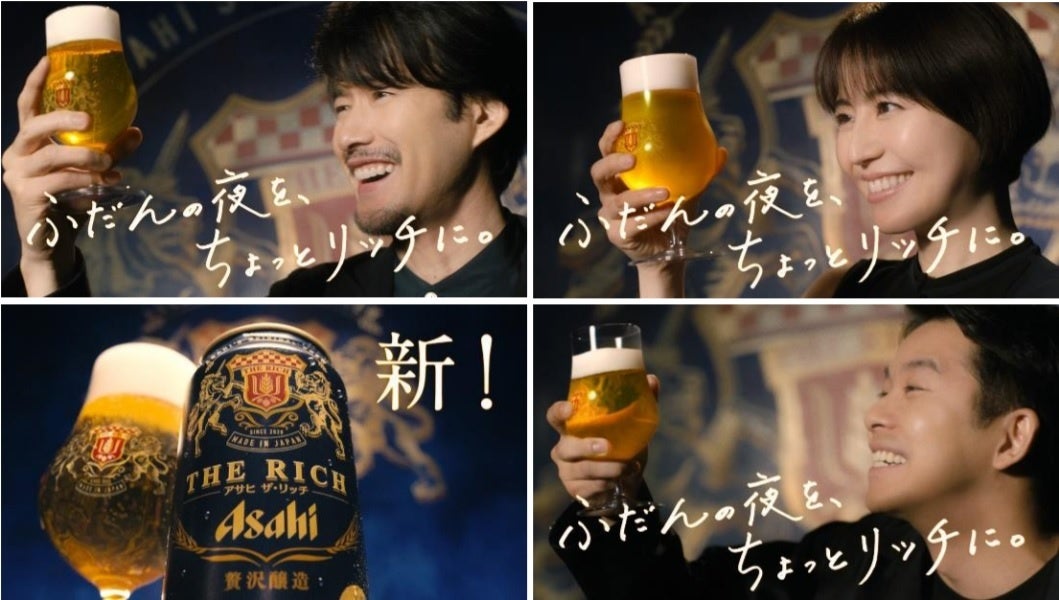 ​ピザ3枚セットがなんと3,300円〜(税別)！家族で「おうちひな祭り」を楽しむ「あかりをつけましょぼんぼりに♪今日はたのしいピザ祭りセール♪」開催