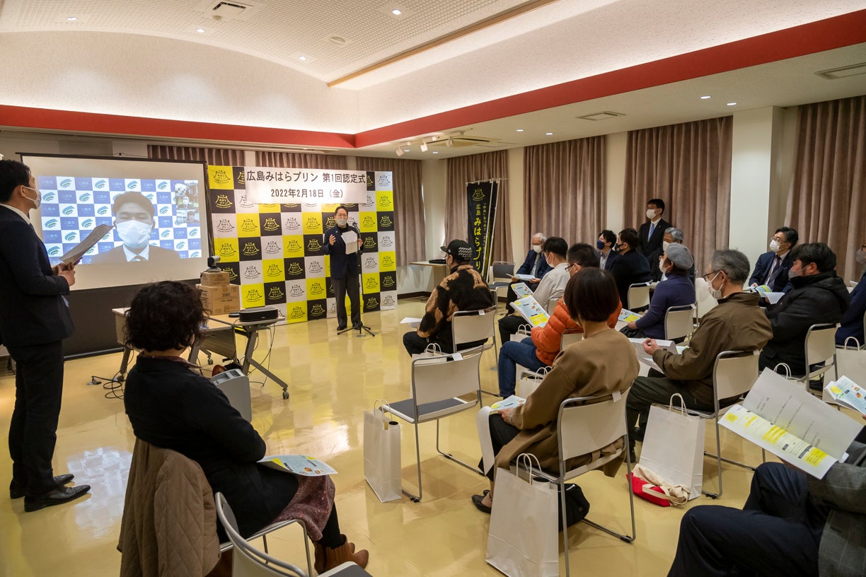 法人向けギフトカードECサービスを展開するAoyamaLab、旅行とエンターテインメントを融合させ事業を展開するJCBトラベルと業務提携