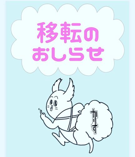 おふろcafe utataneに全13種のクラフトコーラが大集合! 香って、飲んで、楽しむイベント「ととのふコーラ」を開催します