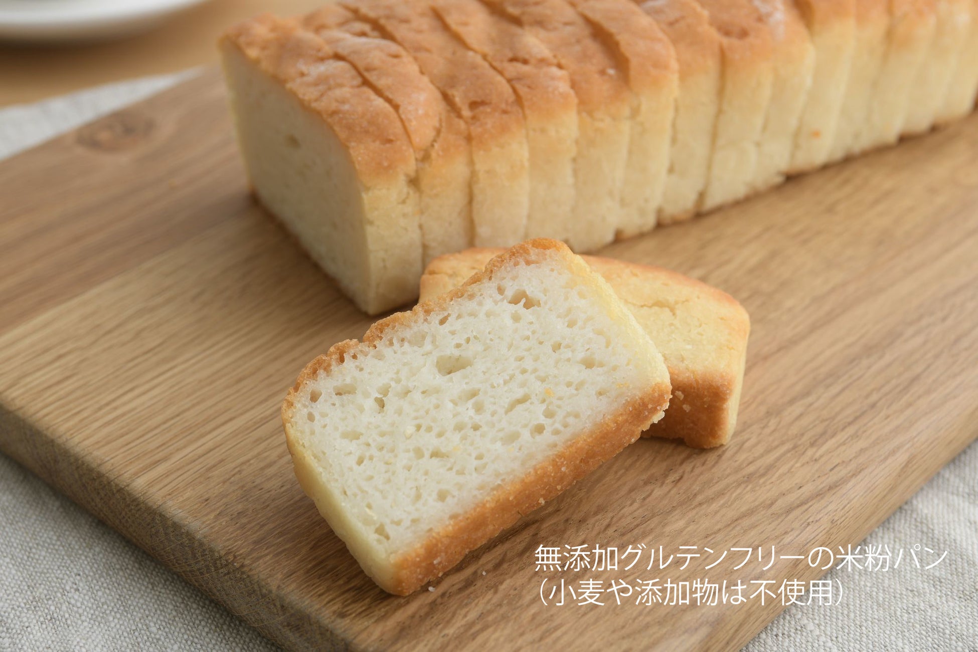 釜めし専門店監修の本格釜めしセットに、季節感を楽しめる新メニュー登場！「葉山鳥ぎん監修 行列ができる釜めし屋さんの桜えびしらす釜めし」無洗米付きで2022年2月28日より新発売！