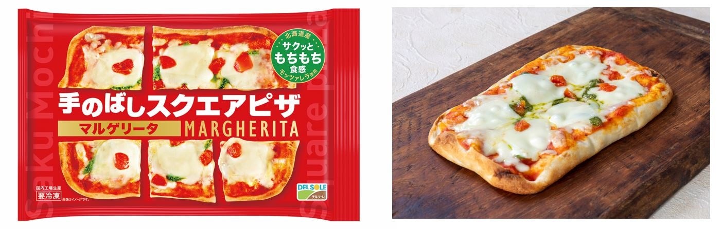 【鹿児島発！究極米粉への道】食べれば食べるほど健康になれる高級食パン？！令和時代に残る幻の自然栽培米を原料にした、奇跡の玄米米粉が高級食パンの世界を変える！