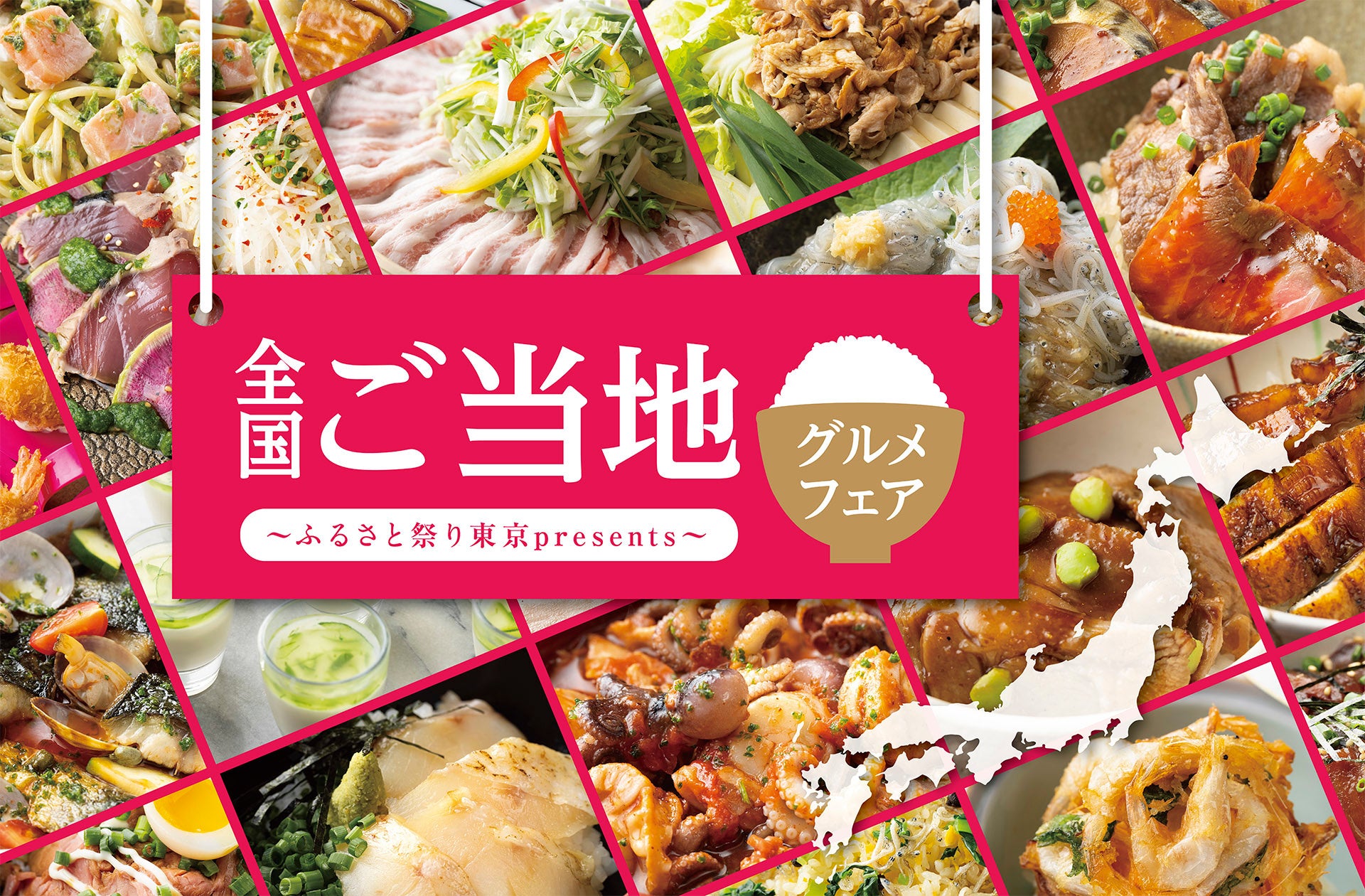 ピザレストラン「シェーキーズ」、映画『ＴＨＥ ＢＡＴＭＡＮ-ザ・バットマン-』とのコラボキャンペーンを2月21日（月） ～ 3月20日（日）18店舗で開催