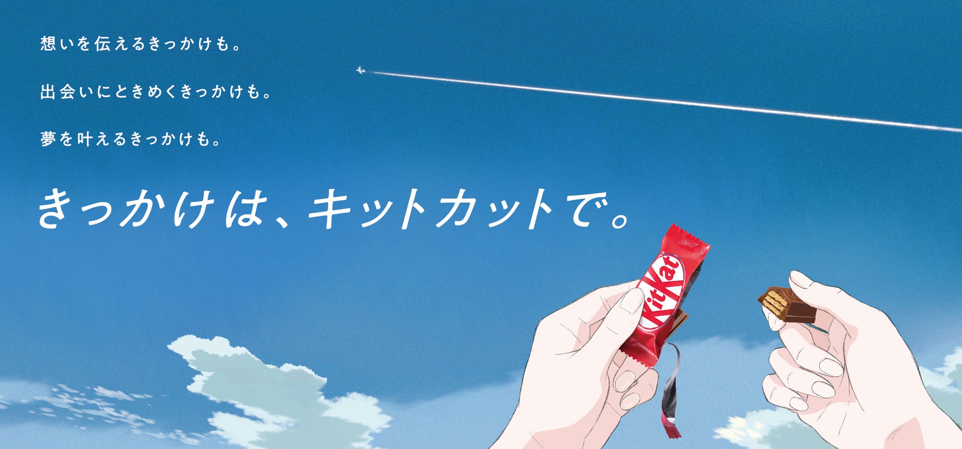 冷凍ラーメンの自販機が静岡県熱海市水口町にオープン！｜ 冷凍ラーメン自販機フランチャイズのウルトラフーズ株式会社