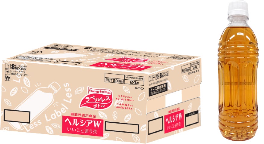 サクサクシュワッと、まろやかな口どけスナック菓子「くちどけ小路サクまろ」新発売