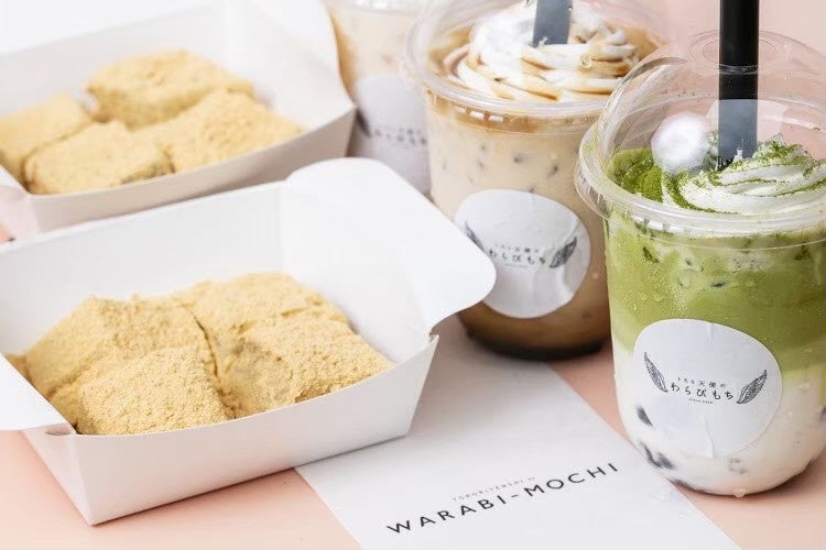 ヘルシアブランドから3品目、ラクチンで環境にもうれしいエコ商品 「ヘルシアW いいこと巡り茶」ラベルレスボトル 発売