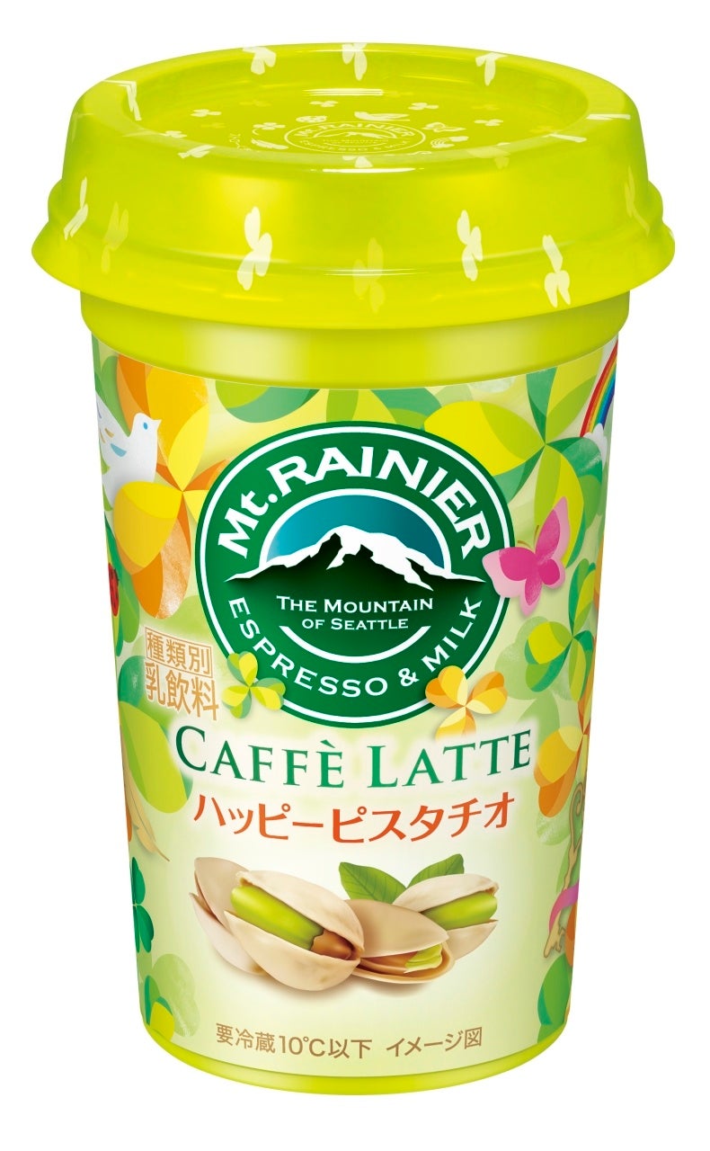 年長さん１７万人に「めざまし茶づけ」サンプリングを実施