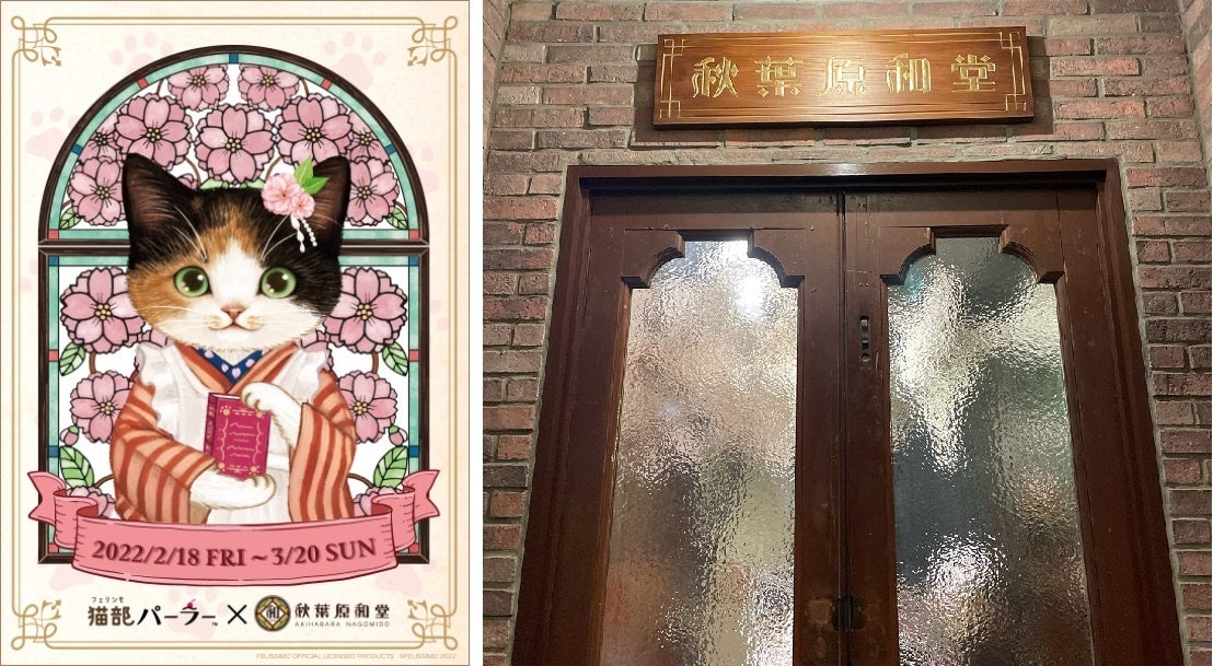 シングルモルト スコッチウイスキー「グレングラント 60年」 限定発売