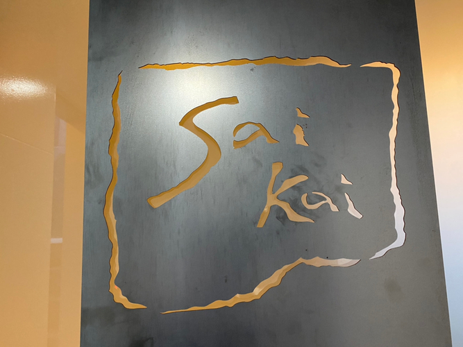 『さくさくぱんだ ありがとう25周年 ニコニコキャンペーン　第1弾』実施！