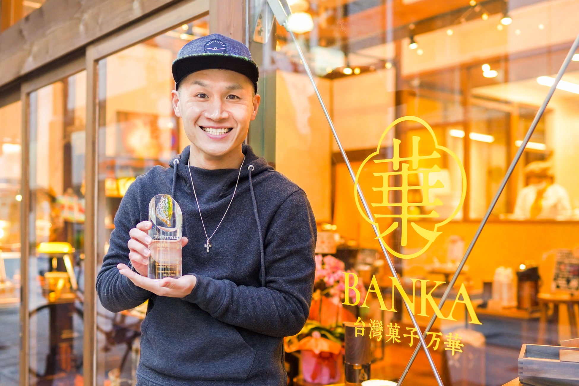 【2月23日オープン!】~今、贈りたい特別なセレクション~「HAL PREMIUM」店舗オープン!