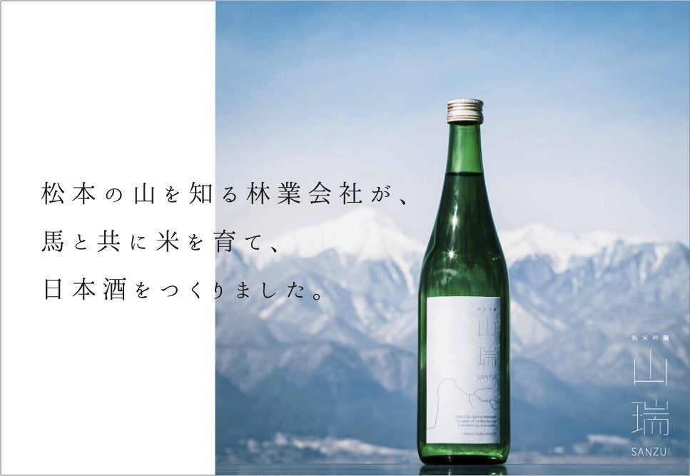 【ウェスティンホテル東京】『国際女性デー | HAPPY WOMAN FESTA 2022』を開催 ― 3/8に合わせてジェンダーの平等を考え、女性のエンパワメントを応援