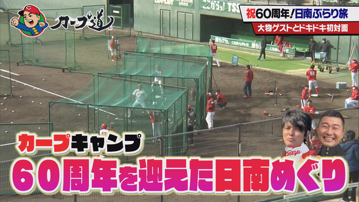 行列のできる低糖質専門店「NATUVIEW(ナチュビュー)」より、
ホワイトデー限定の低糖質ラムボールが登場