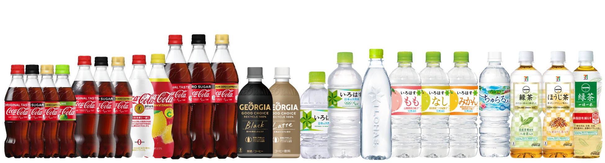 テレワーク中のリフレッシュにおすすめ『ミンティア リーフミント』『ミンティア ゴールデンキウイ』3月7日新発売