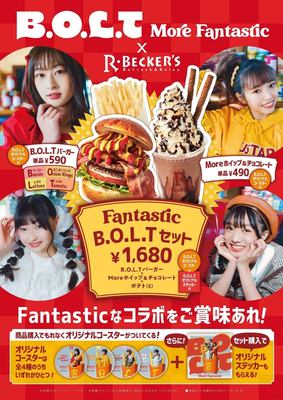 D2C乳幼児向けフードブランド「the kindest」を手がける株式会社MiLが兵庫県・神戸市が出資する「ひょうご神戸スタートアップファンド」からの資金調達で連携を強化