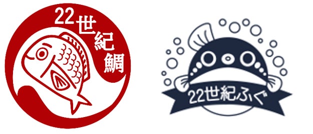スターダストプラネット最年少のアイドルグループ「B.O.L.T」とR・ベッカーズのFantasticな初コラボが決定！